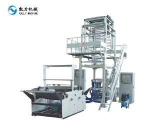 ABA Film Blæsemaskine